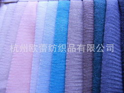 杭州欧蕾纺织品混纺与交织类面料产品系列展示