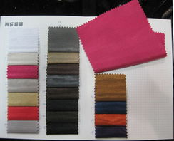 绍兴县尚纤纺织品 品质与创新的纺织之路