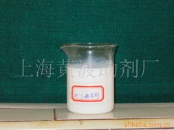 上海黄渡助剂厂纺织印染用粘合剂产品列表及技术解析