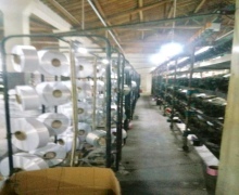 化纤加工厂与针织品及原料批发的综合解析